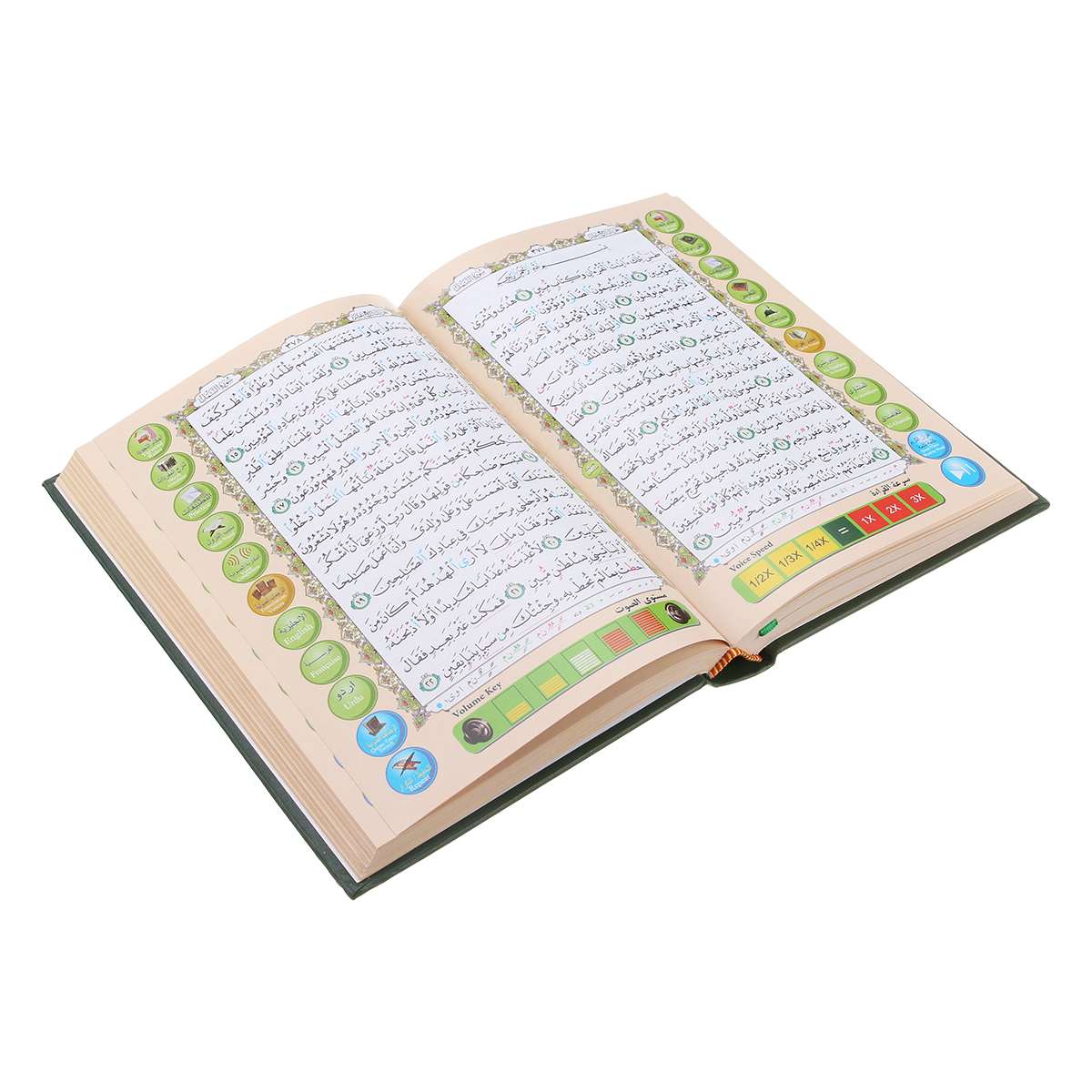 Recharge Quran Pen Reader with Book Muslim Islamic